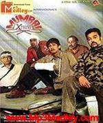 Mumbai Xpress 2005 song download